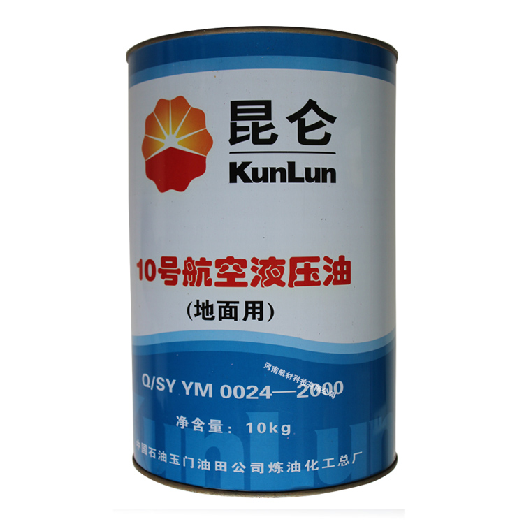 很多大型工廠在使用航空液壓油的時候，對10號航空液壓油的參數(shù)可能一無所知，今天就有河南航材小編來大家詳細(xì)介紹一些10號航空液壓油的性能參數(shù)怎么樣？